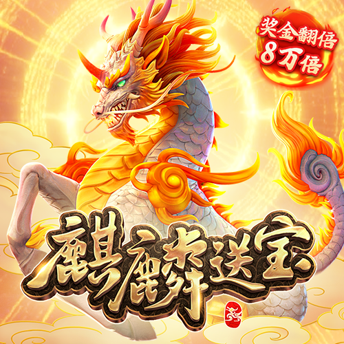 华体育app官方网站