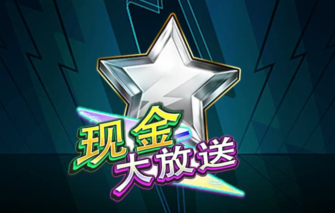 银河优越会app官方下载