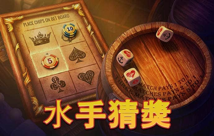 246天天天彩天好彩资料大全玄机