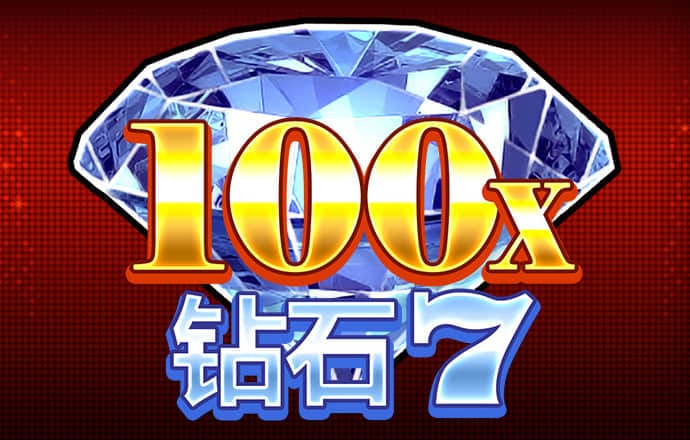 新宝体育官网